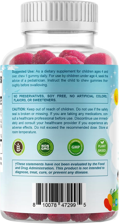 Gomitas de magnesio para niños | 60 unidades |  Vitamatic