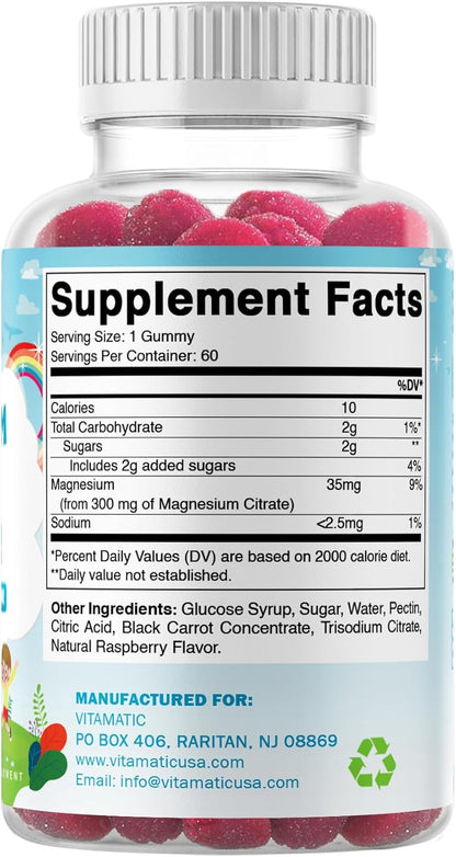 Gomitas de magnesio para niños | 60 unidades |  Vitamatic